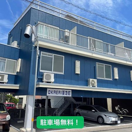 Okaeri築地町 Apartment Takamatsu Bagian luar foto