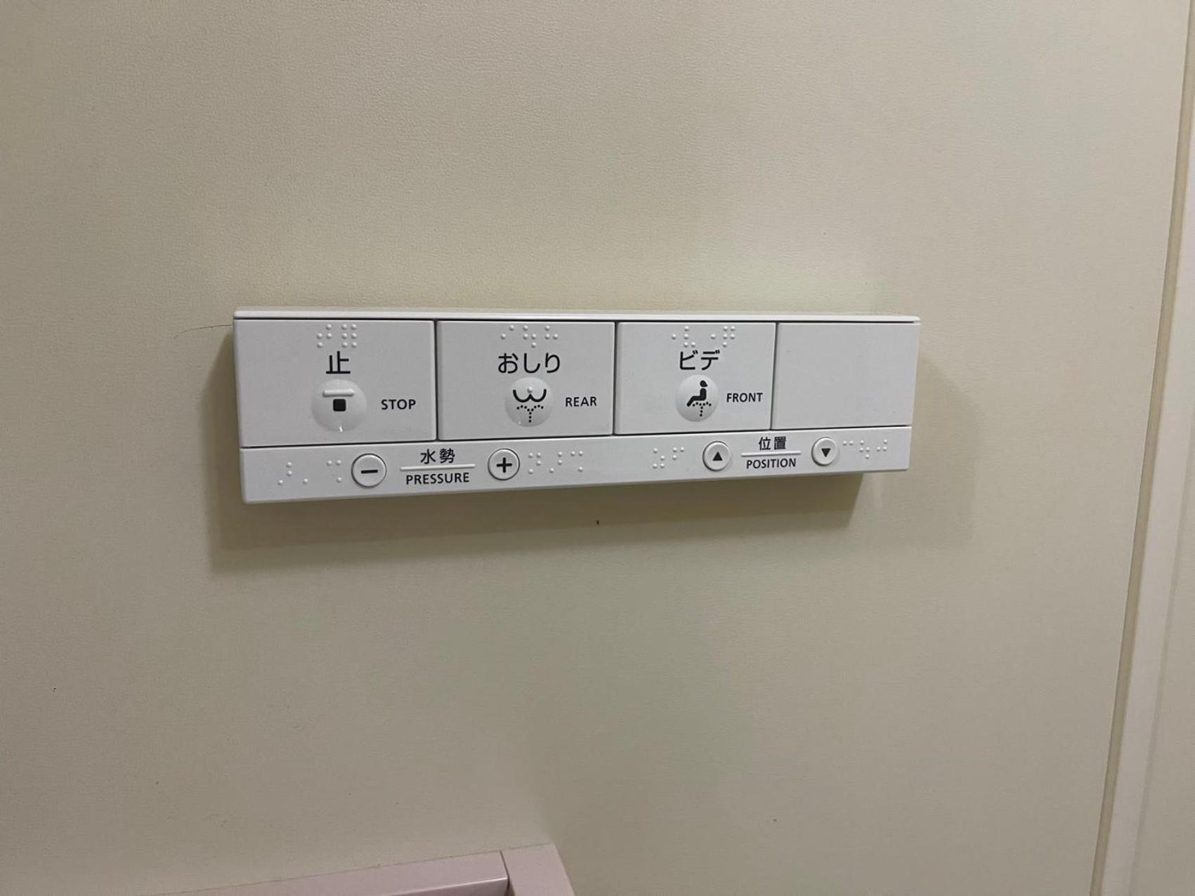 Okaeri築地町 Apartment Takamatsu Bagian luar foto